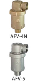 AFV-4N,5型 吸排気弁